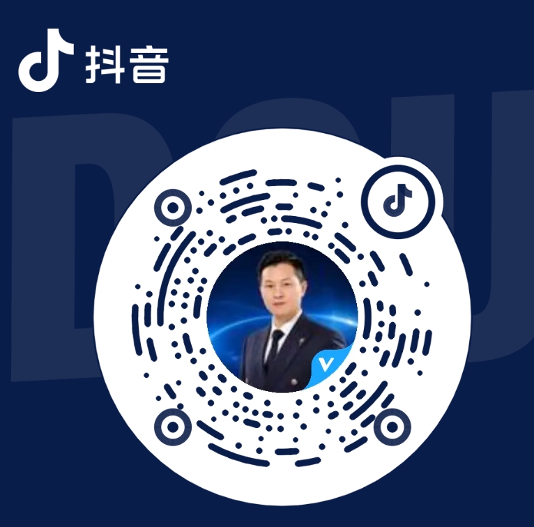 抖音号